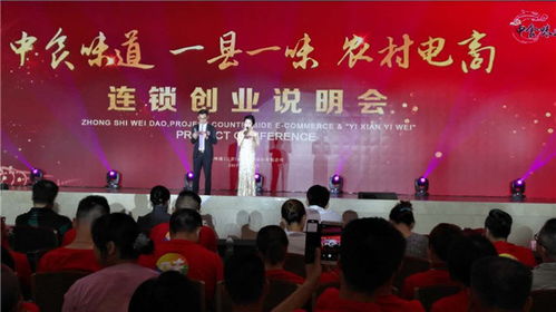 江西商務(wù)會議與行業(yè)學(xué)術(shù)活動 南昌會務(wù)策劃公司的專業(yè)之道