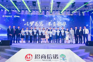 專業(yè)舞美設(shè)備租賃與活動(dòng)策劃，博瀚視創(chuàng)助力惠州會(huì)務(wù)活動(dòng)精彩呈現(xiàn)