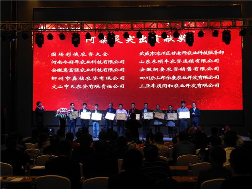 南昌文藝晚會承辦 南昌企業(yè)年會策劃 舞臺燈光音響